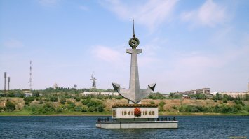 77-ой Годовщине Сталинградской Битвы Посвящается!