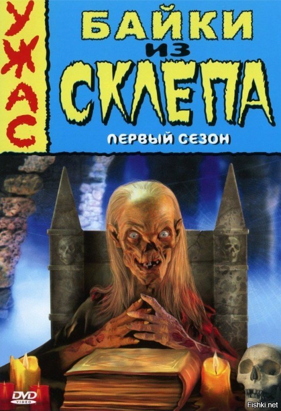 Людмила Гурченко станет ведущей нового телешоу