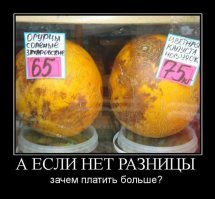 Мультфильм про Чебурашку изменили с помощью нейросети