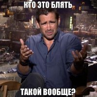 Депутат из Челябинска добился отмены концерта Элджея