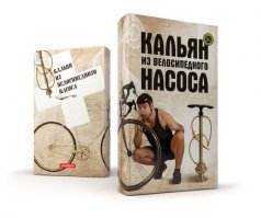 Почему бы и нет?