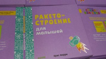 Прикольная серия, кстати