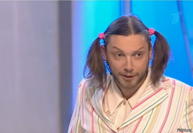 Не он ??