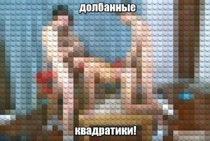Эта сцена?