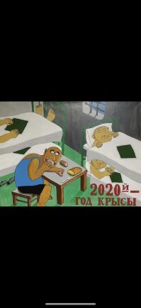 Прикольные картинки и немного девушек