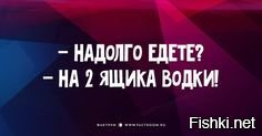 Солянка от 31.01.2020