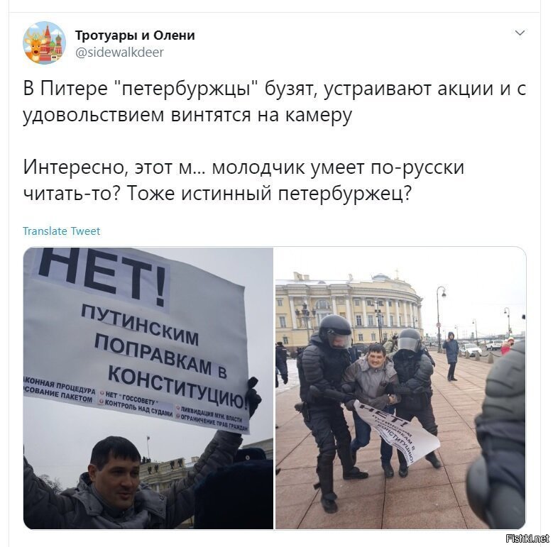 В госдепе реально начал ощущаться экономический кризис 2020 . Гранты урезали и их хватает только на оплату гастарбайтеров. Владельцы айфонов, за такие гроши митинговать считают ниже своего достоинства.