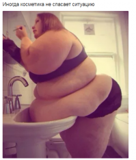 Молодые и дерзкие. Девушки из приложения знакомств Tinder