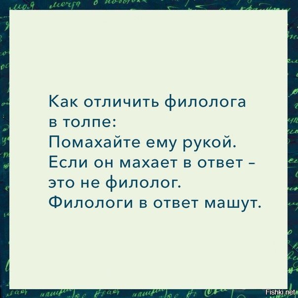 Солянка от 02.02.2020