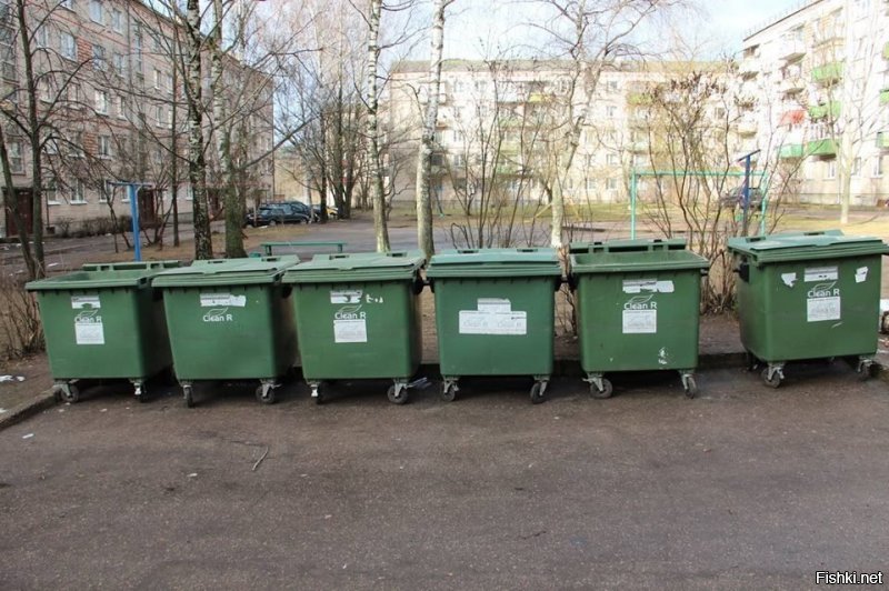 Солянка от 02.02.2020