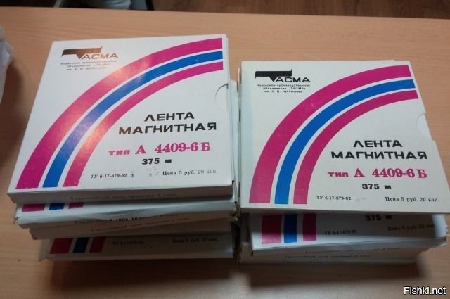 Тасма больше специализировалась на магнитных лентах для катушечных магнитофонов