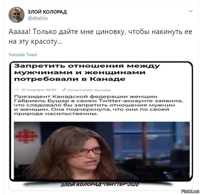 Походу, отношения её папы и мамы были ошибочными.