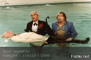 Солянка от 02.02.2020