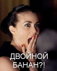 В этом мире ещё так много интересного