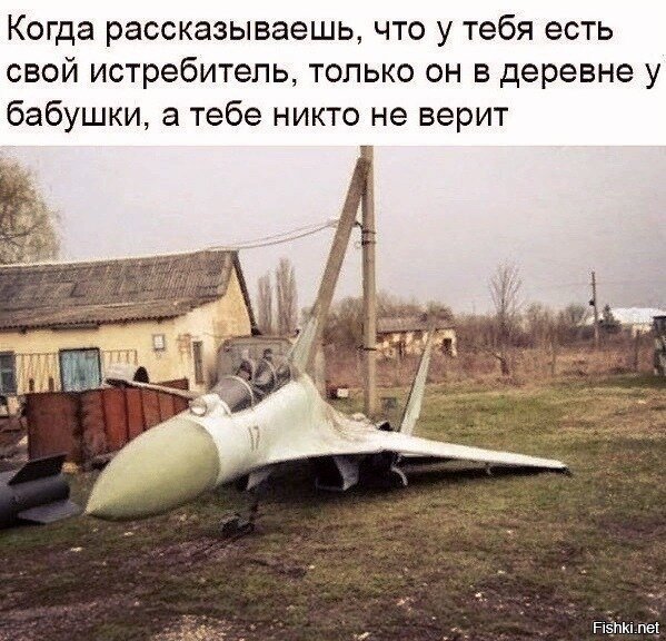 Солянка от 02.02.2020