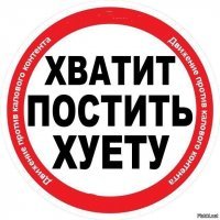 Грета Тунберг. Другой ракурс