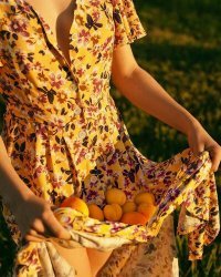 Фантазия, что ты делаешь? Прекрати!