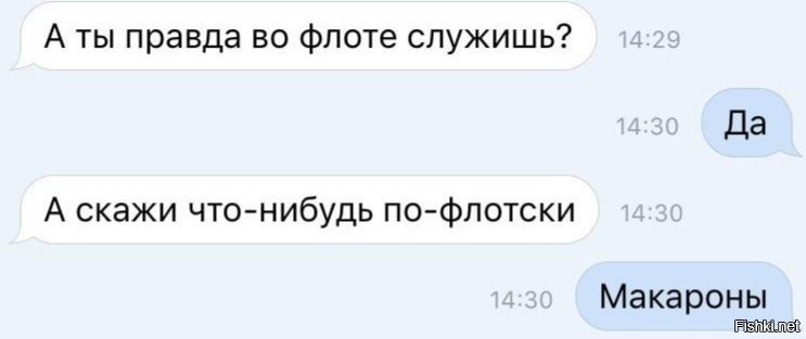 Солянка от 02.02.2020