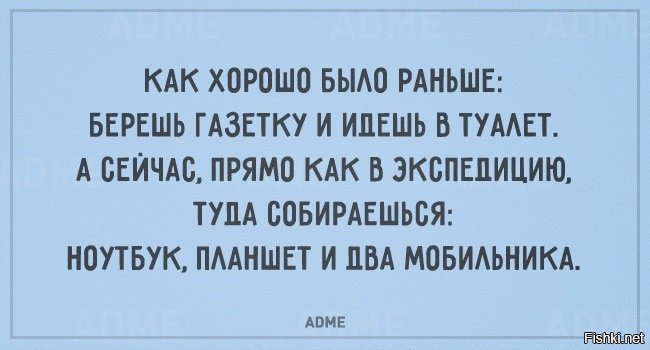 Солянка от 02.02.2020