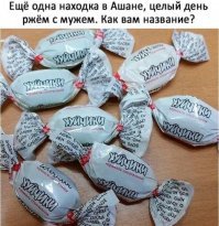 Я немного добавлю , ты не против ?