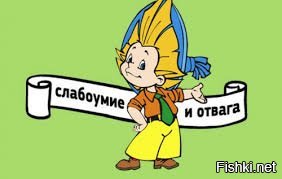 Солянка от 02.02.2020