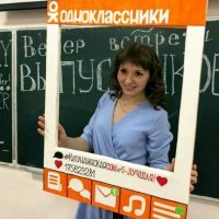 "Ты в Кулунде бывал?Удовольствие ниже среднего..."(с) Сергей Довлатов "Заповедник"