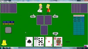 А мы все больше в 1000 играли... и на компе она запомнилась...