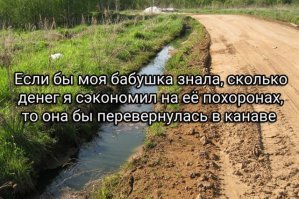 смертность от обычного гриппа - в пределах 3 %
коронавирус - 1.6 %
кто-то делает хороший бизнес, у кого есть серьёзные деньги.
.
