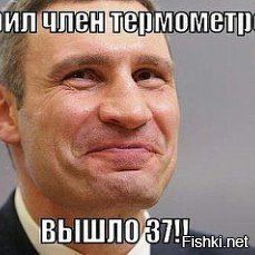 Солянка от 02.02.2020