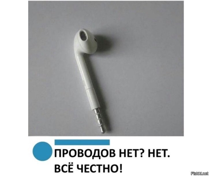 Делаем беспроводные наушники из проводных! 