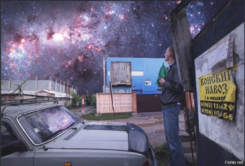 А так?
