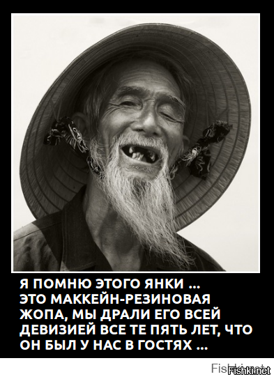 Знаменитое фото: Семья встречает пилота из плена - неожиданная история