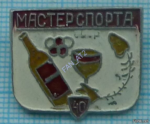 Ах, какие парни играют в страйкбол