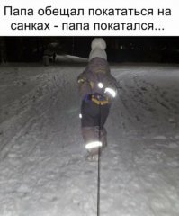 Папа вам не мама: 15 наглядных примеров