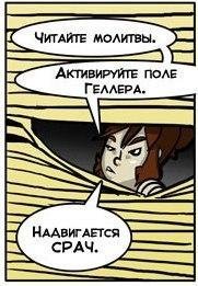 Как веганская диета влияет на интеллект и развитие мозга