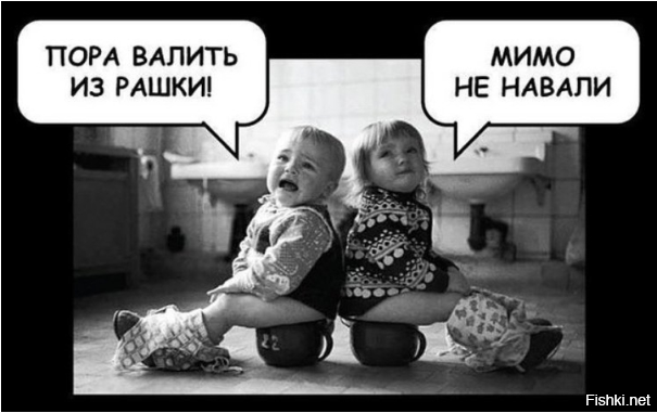 О демографии в России