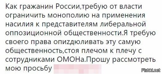 Угадайте с трёх раз...
:-D