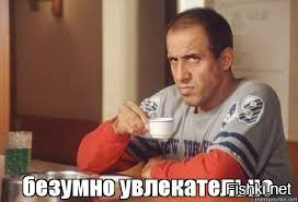 Подъезд с "винтажным" ремонтом. Как вам такое?