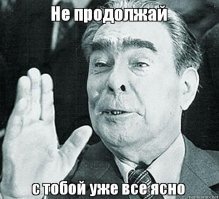 Странные зомби из Польши