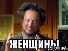 Прикольные и смешные картинки