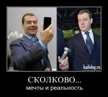 В России научились заряжать смартфоны по воздуху на расстоянии в два метра