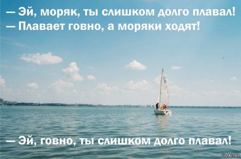 Солянка от 02.02.2020