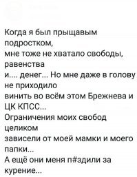 Прикольные и смешные картинки