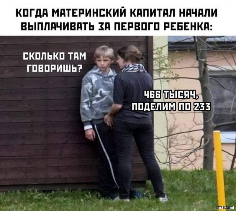 Прикольные и смешные картинки