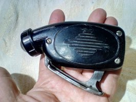 А я это, сам накопил и купил...