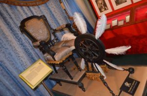 Дамам нравится...