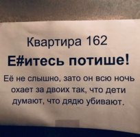 Возможно, тёти то и нет .