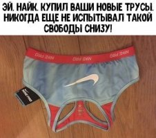 Кроссовки Nike Vaporfly: чудо-обувь и еще семь спорных инноваций в спорте