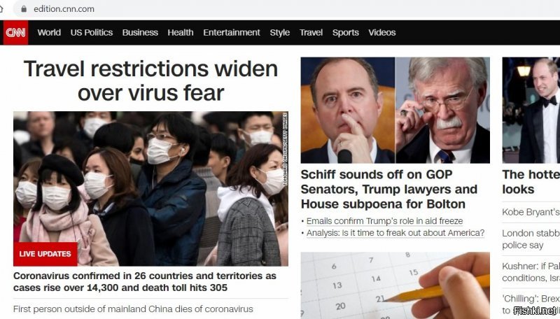 Нешуточная паника: как Китай переживает эпидемию коронавируса