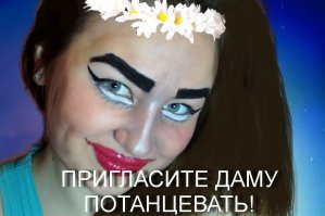 Веселые и жизненные демотиваторы для хорошего настроения